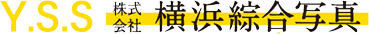 横浜総合写真