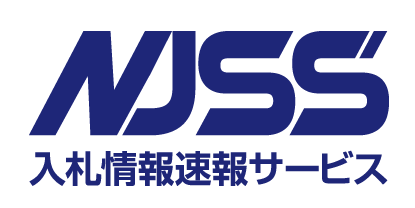 njss_newlogo